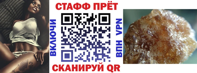 Где найти наркотики Орёл МЕГА Меф мяу мяу