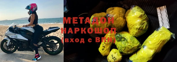 мескалин Алзамай