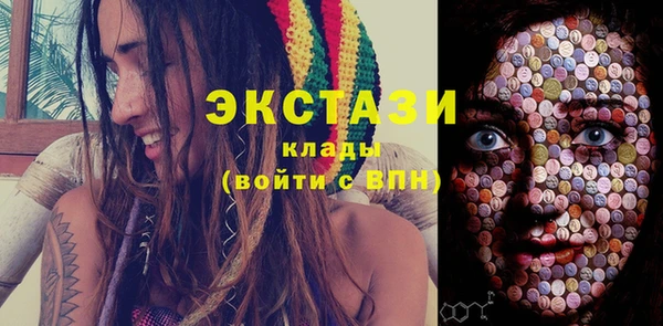 не бодяженный Абдулино