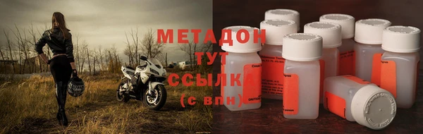 2c-b Аркадак