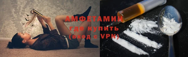 мескалин Алзамай
