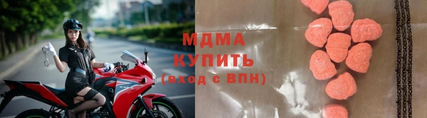 прущая мука Алексеевка