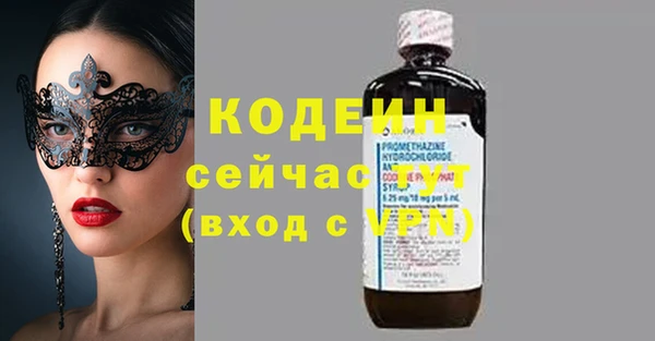 мескалин Алзамай