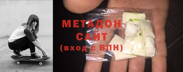 гашишное масло Алексин