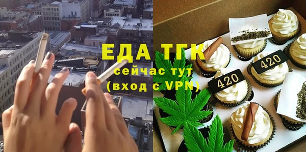 прущая мука Алексеевка