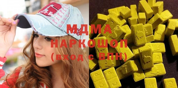 мескалин Алзамай
