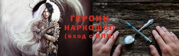 гашишное масло Алексин