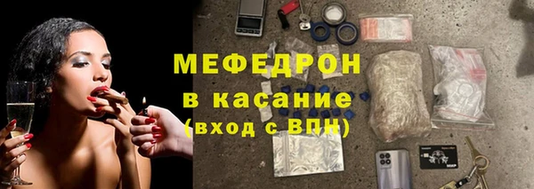 МДПВ Снежногорск