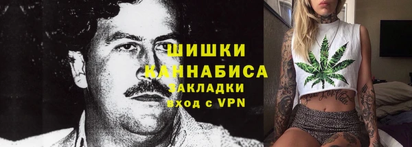 мескалин Алзамай