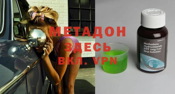 прущая мука Алексеевка