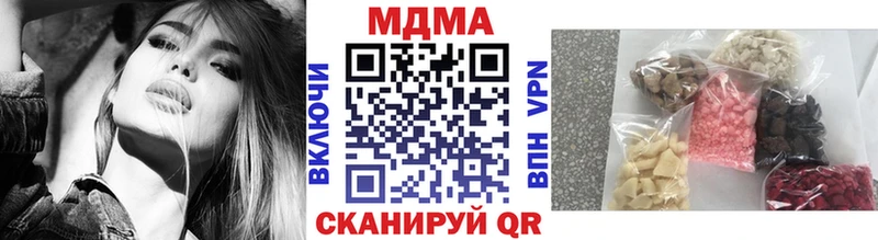как найти закладки  Орёл  мориарти официальный сайт  MDMA молли 